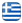 ELECTRICAL INSTALLATIONS ATHENS - English